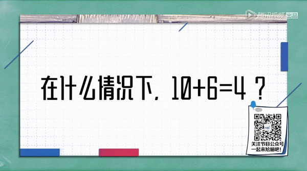 下饭｜双商碾压和过往情怀，你觉得哪个更下饭