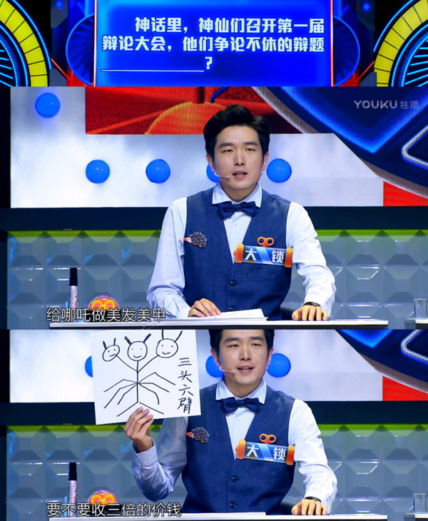 下饭｜双商碾压和过往情怀，你觉得哪个更下饭