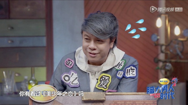 下饭｜双商碾压和过往情怀，你觉得哪个更下饭