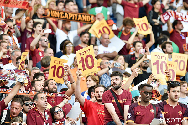 托蒂离开罗马是被逼无奈，这场催泪告别战更像是王子的葬礼