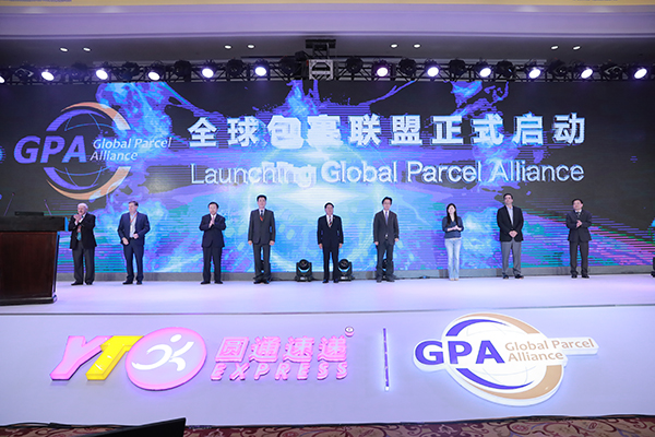 圆通董事长：我有想法敢干敢犯错，快递出海人才和技术是挑战