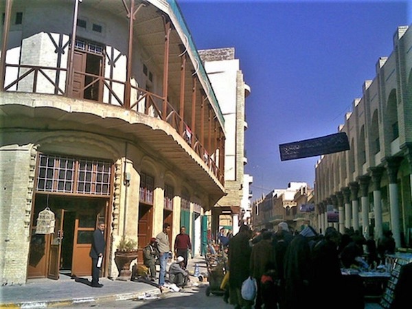 伊拉克版的“最近好吗”，一个存在主义谜语