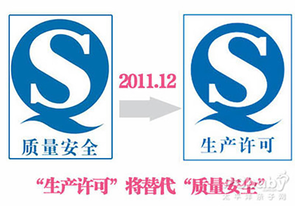 给孩子吃什么好，营养师妈妈带你逛超市