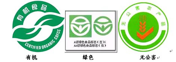 给孩子吃什么好，营养师妈妈带你逛超市