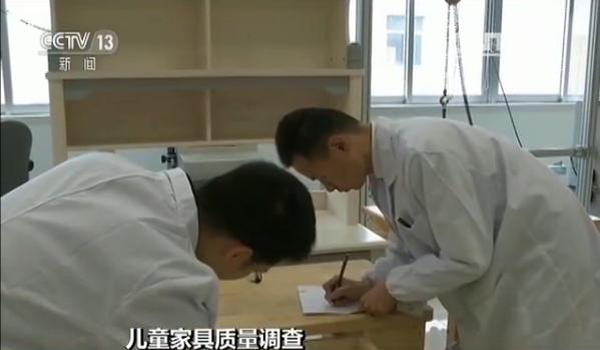 央视曝光：儿童家具抽检过半不合格，有的重金属超标40倍