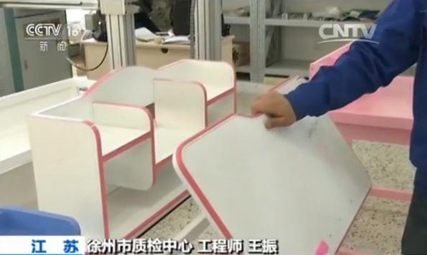 央视曝光：儿童家具抽检过半不合格，有的重金属超标40倍