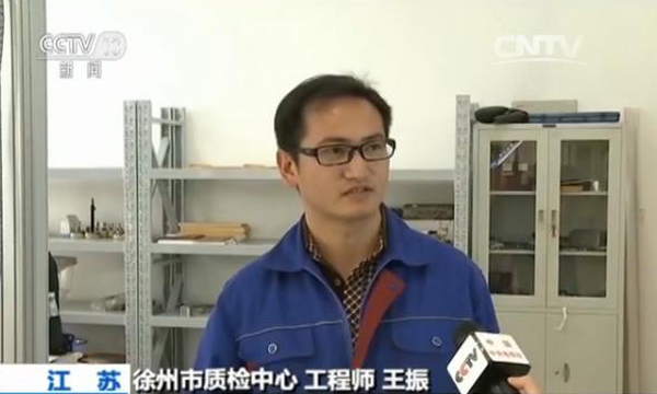 央视曝光：儿童家具抽检过半不合格，有的重金属超标40倍