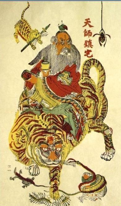 “五月五，挂艾虎”：端午的医药民俗与卫生防疫