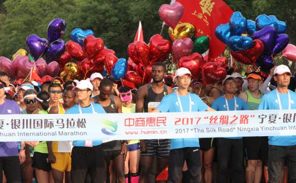 银川马拉松一跑者猝死，赛事微信公号曾辱骂选手为“屁民”