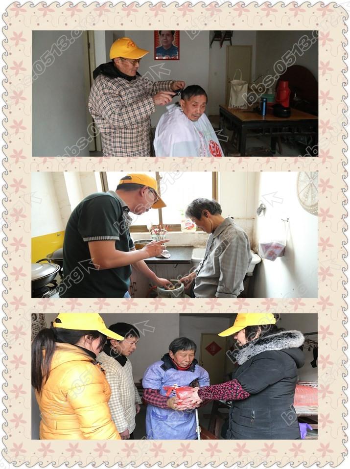 initpintu_副本 (2).jpg