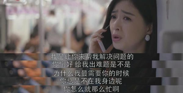 “接地气”的《欢乐颂2》，到底反映了谁的生活