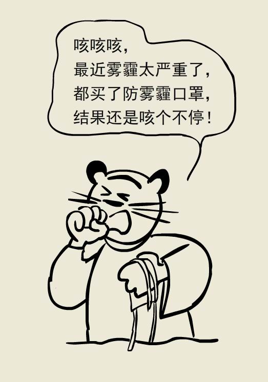 世界无烟日｜除了香烟，还有哪些烟要防