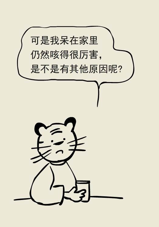 世界无烟日｜除了香烟，还有哪些烟要防