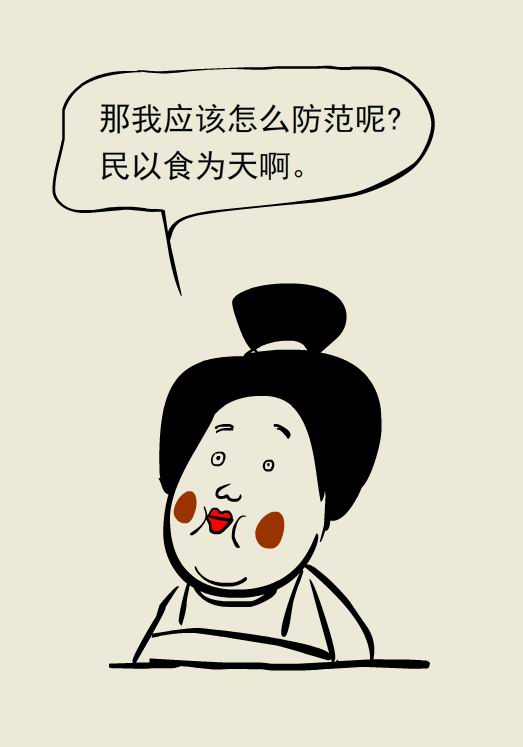 世界无烟日｜除了香烟，还有哪些烟要防