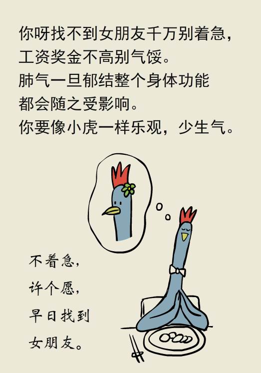 世界无烟日｜除了香烟，还有哪些烟要防