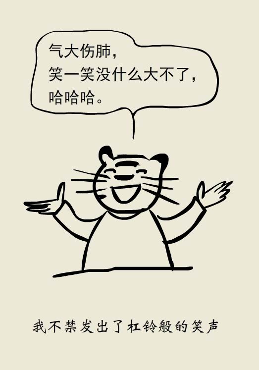 世界无烟日｜除了香烟，还有哪些烟要防