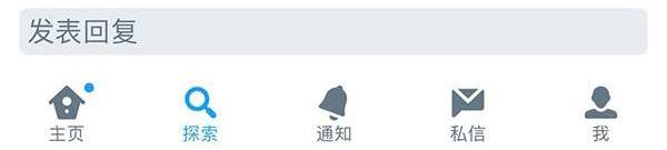 特朗普料将宣布退出巴黎气候协定，号称要“让美国再度伟大”