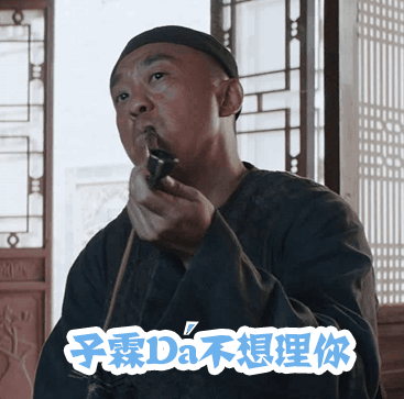 专访｜何冰：我就干好演戏这一件事儿