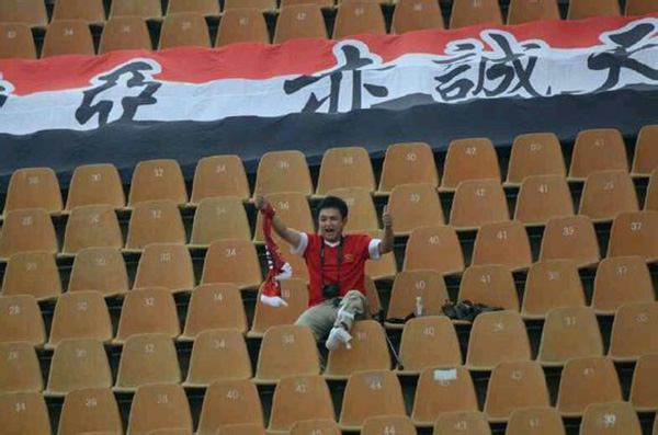 对话中超最狂热球迷：跟完球队全年所有比赛后，我老婆这样说