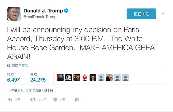 特朗普将在当地时间周四下午3时宣布他对《巴黎协定》的决定