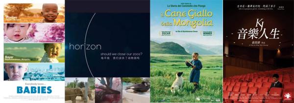 不能过“六一”的大朋友们，我们一起看纪录片