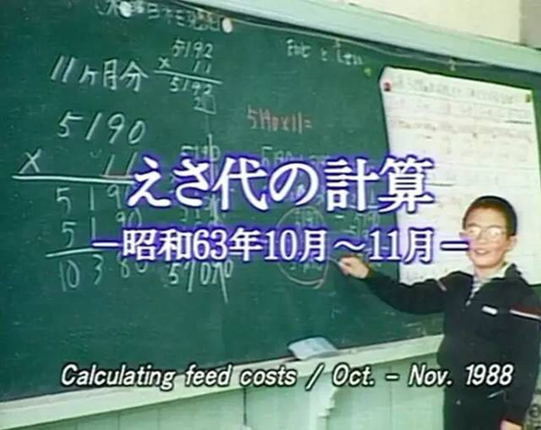 不能过“六一”的大朋友们，我们一起看纪录片