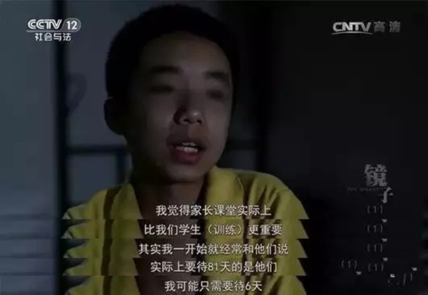 不能过“六一”的大朋友们，我们一起看纪录片