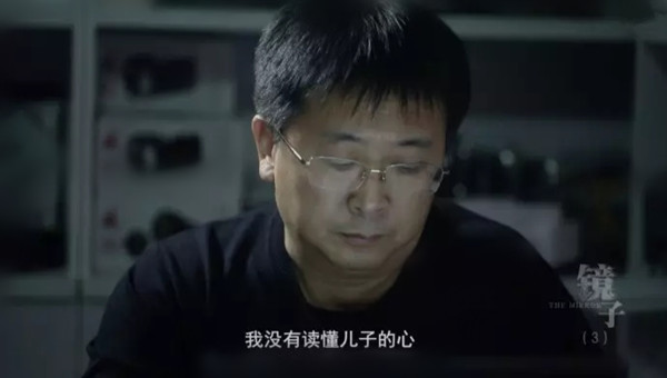 不能过“六一”的大朋友们，我们一起看纪录片