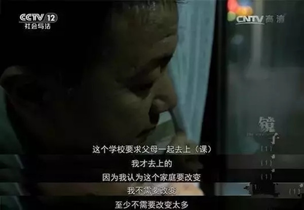 不能过“六一”的大朋友们，我们一起看纪录片