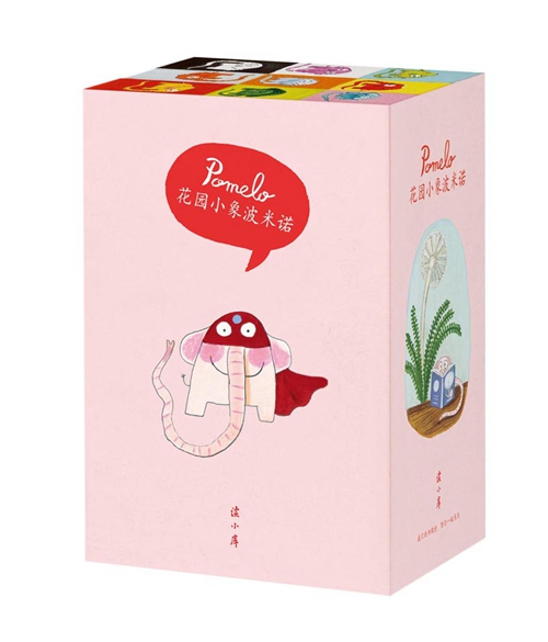 “六一”儿童节｜你注意过童书背面的那些小logo吗？