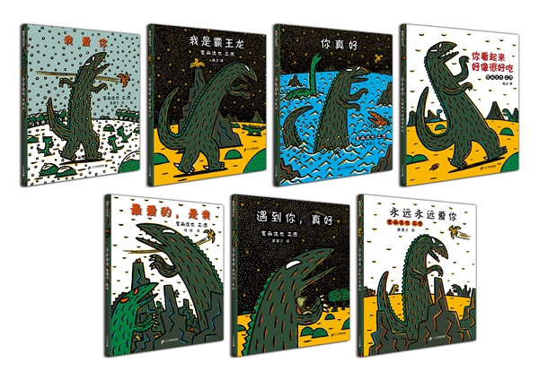 “六一”儿童节｜你注意过童书背面的那些小logo吗？