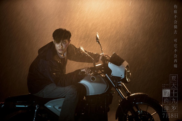 韬韬已经贡献了表情包，别再苛求韬韬