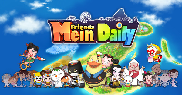 美影厂60周年｜“阿凡提”“雪孩子”要登上大银幕了