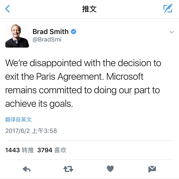 企业家们谴责特朗普退出巴黎协定，马斯克退出特朗普顾问团