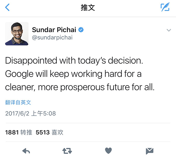 企业家们谴责特朗普退出巴黎协定，马斯克退出特朗普顾问团