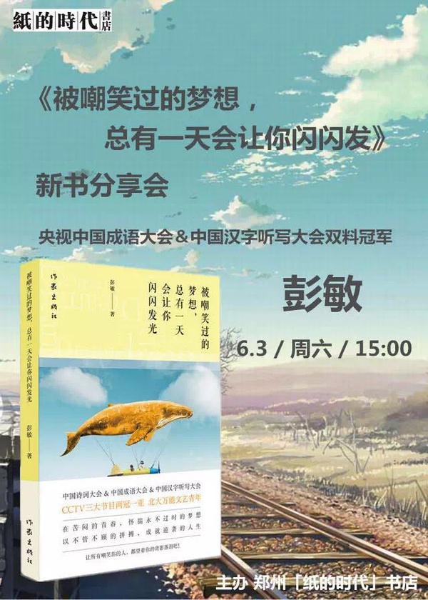 一周文化讲座｜未来的家，拥抱比拥有更重要