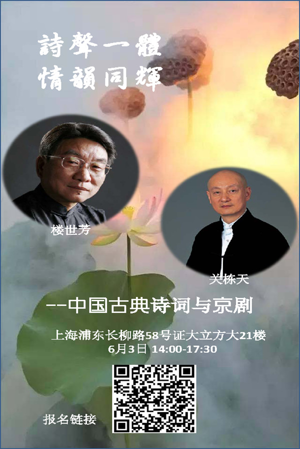 一周文化讲座｜未来的家，拥抱比拥有更重要