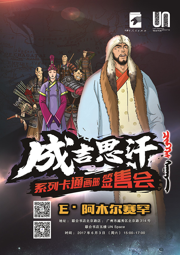 一周文化讲座｜未来的家，拥抱比拥有更重要