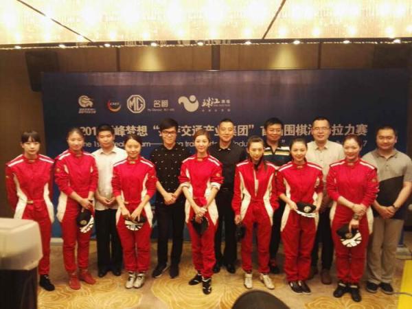 柯洁领衔五大高手决战珠峰，AI招法会出现在“世界屋脊”吗