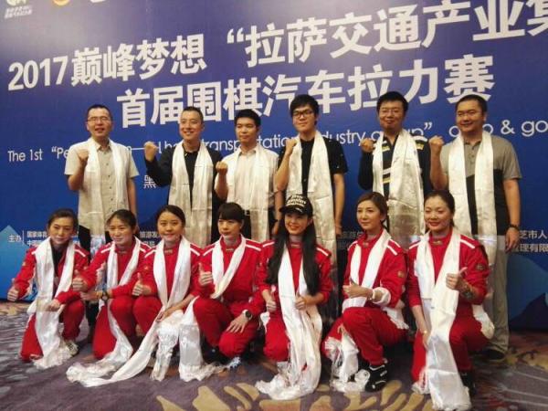 柯洁领衔五大高手决战珠峰，AI招法会出现在“世界屋脊”吗