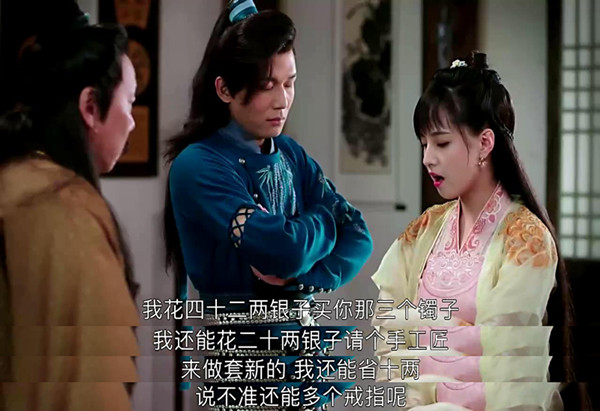 《花间提壶方大厨》就是一张刮开后中奖的彩票