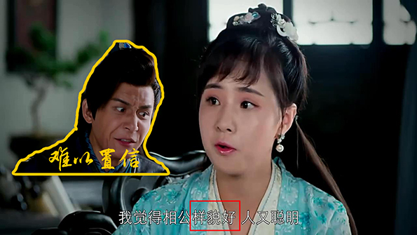 《花间提壶方大厨》就是一张刮开后中奖的彩票