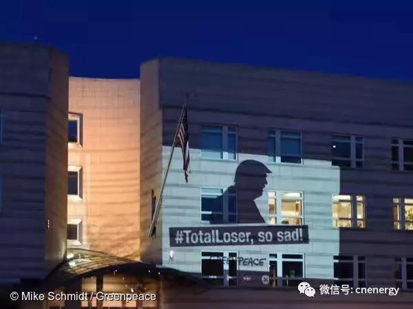 特朗普任性退出《巴黎协定》，地球人都看不下去了