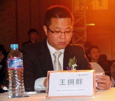 上海链家洗牌：总部空降高管任一把手，业务架构重建