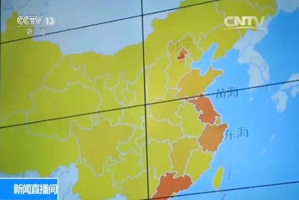 调查｜勒索病毒背后的比特币“暗网”疑云