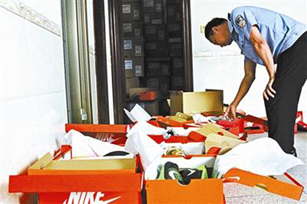 海淘名牌却买来山寨货：莆田高仿鞋物流造假虚构海外发货地