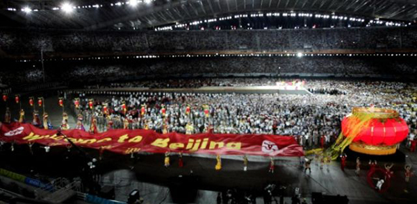 张艺谋团队揭秘平昌冬奥会“北京8分钟”，孙悟空或登场亮相