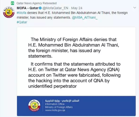 中东观察｜半岛电视台遭封杀，卡塔尔外交再遇挑战