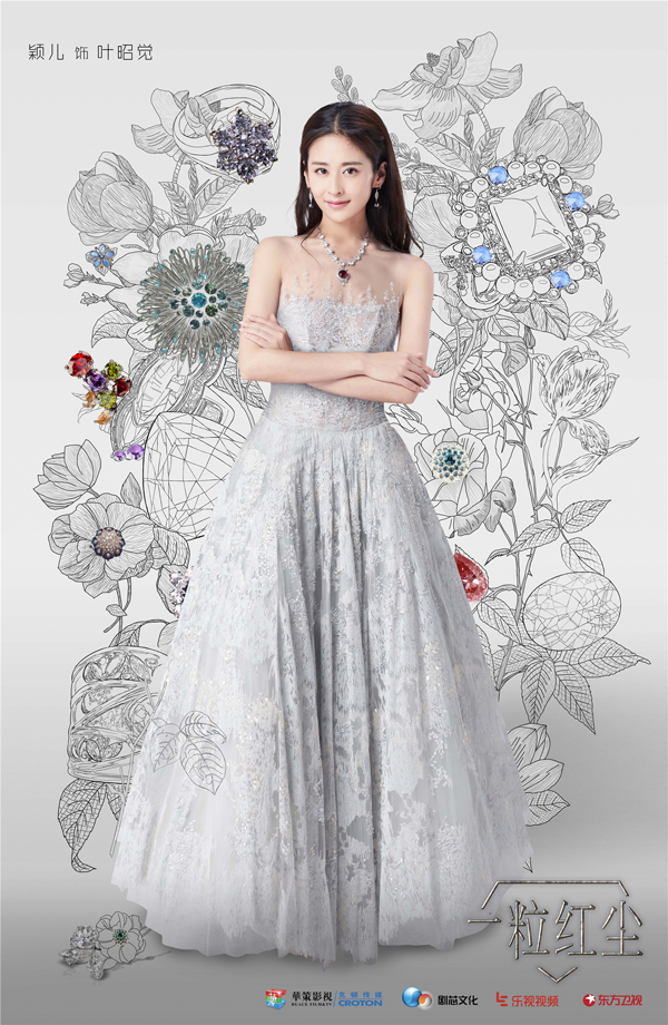 海报栏｜六月哪些新剧能杀出重围