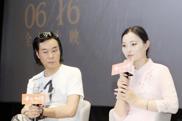 纪录电影《重返·狼群》：中国版的“格林童话”